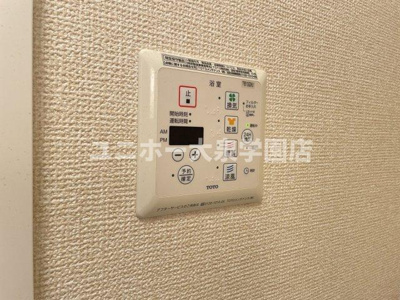 【設備】 | タウンハウス豊栄