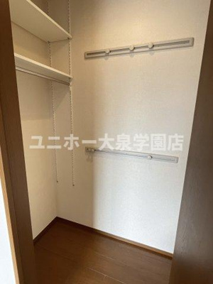 【収納】 | タウンハウス豊栄