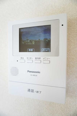 【セキュリティ】 | ラシェリール手塚