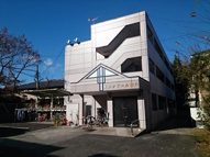 エランドール清水(エランドールシミズ)の画像