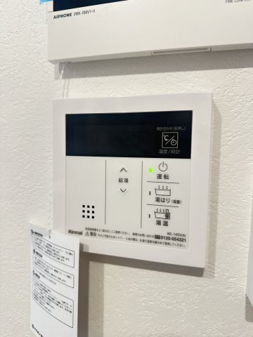 エンクレスト天神PORTの設備