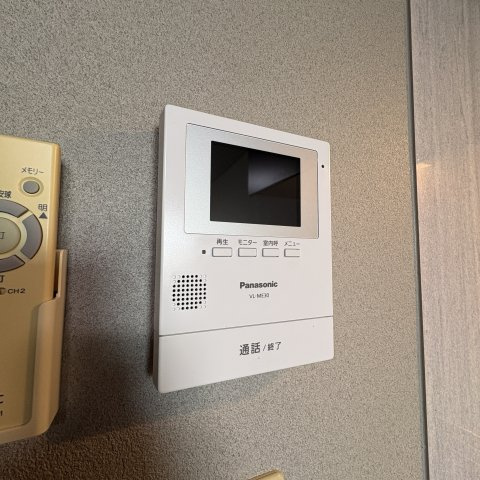 エクセル創和のセキュリティ