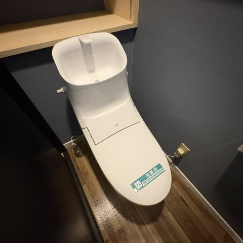 エクセル創和のトイレ