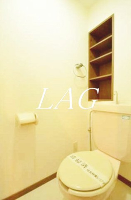 【トイレ】 | リーフロック | トイレです。