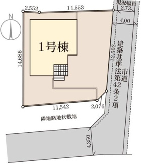 【区画図】 | 郡山市横塚6丁目新築一戸建て1棟