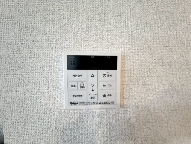 所沢市上新井5丁目　新築戸建　リナージュの発電・温水設備|6/16　撮影