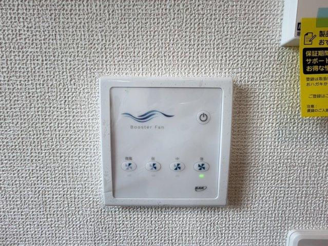 所沢市上新井5丁目　新築戸建　リナージュの設備|6/16　撮影
