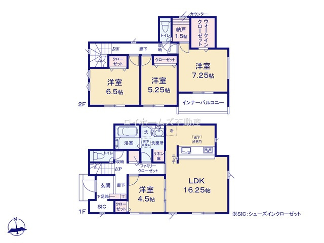 【間取り】 | 春日井市上田楽町3399-1『仲介料無料』新築戸建て | 1号棟