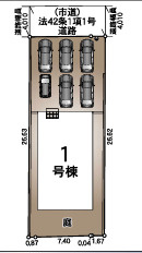 福津市津屋崎第３１　1号棟の区画図