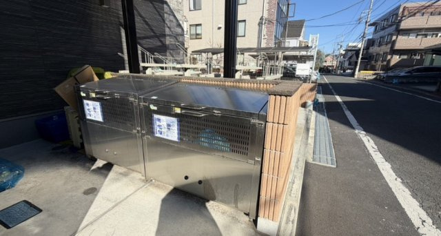 【その他共用部分】