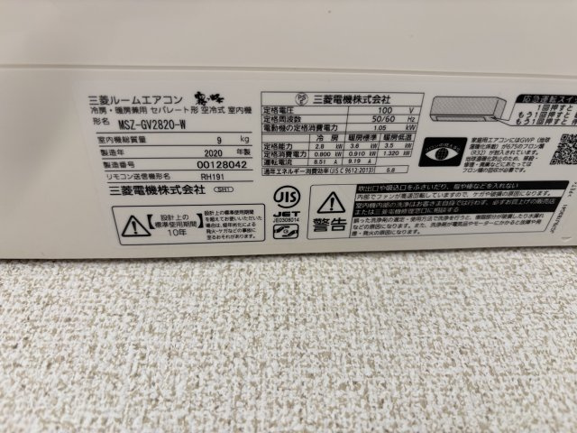 シャトレ上荻の設備