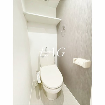【トイレ】 | ハーモニーテラス東駒形Ⅱ | トイレです。