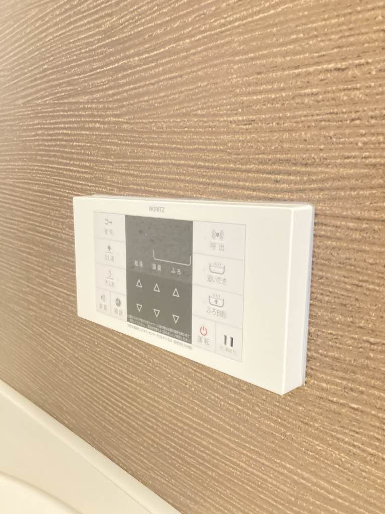 シャーメゾン上泉