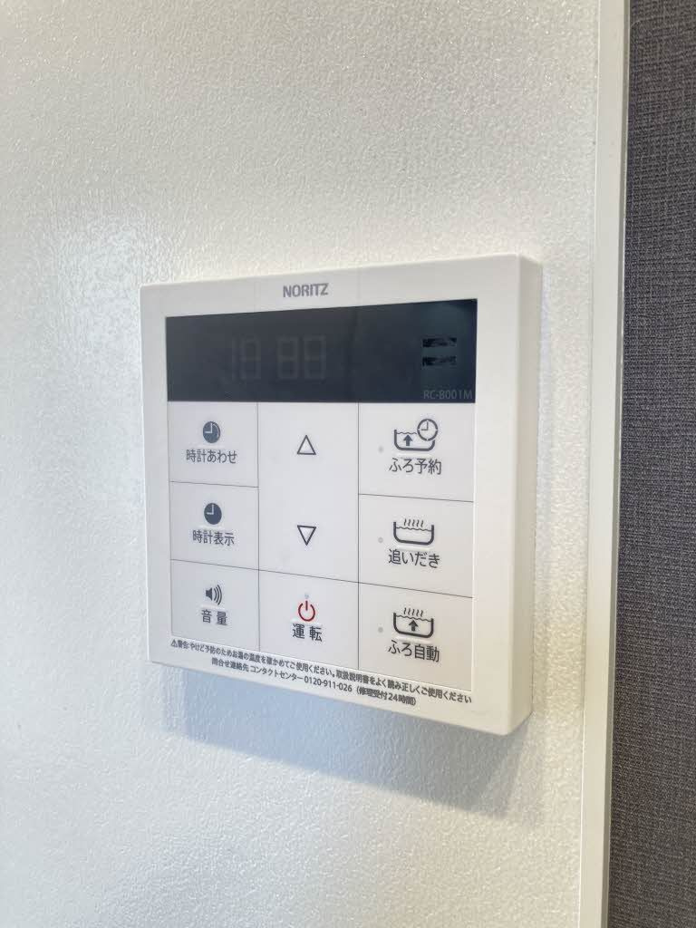 シャーメゾン上泉