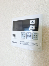 【設備】 | サンハイム　Ⅱ