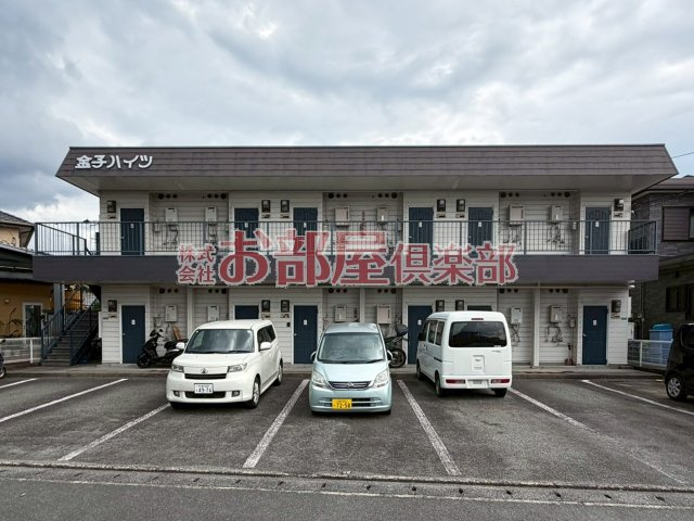 金子ハイツの駐車場|駐車場があるので、車を買う予定の方も安心です