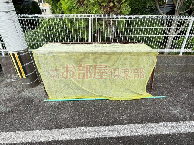 金子ハイツのその他共用部分