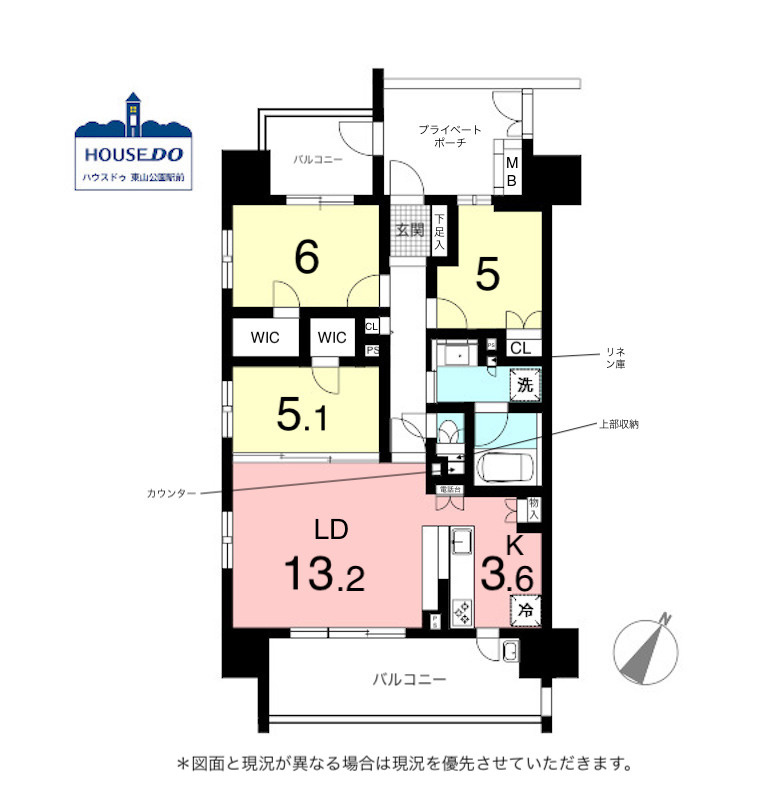 ペット可！9階・3方角住戸！ファミリアーレ矢田レジデンス
