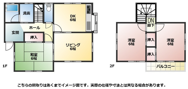 【間取り】 | 小美玉市栗又四ケ　南東向き　4DK