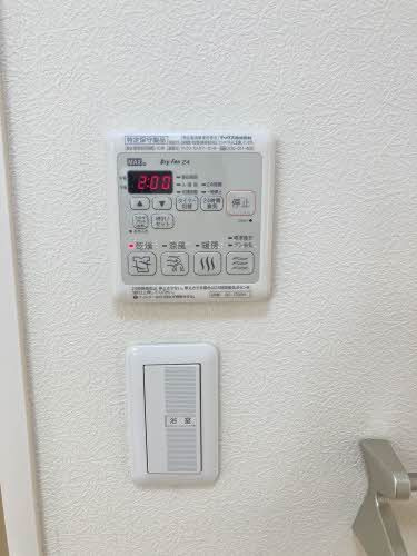 シャーメゾン上泉