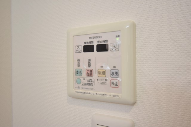 グランフォーレ呉服町の設備