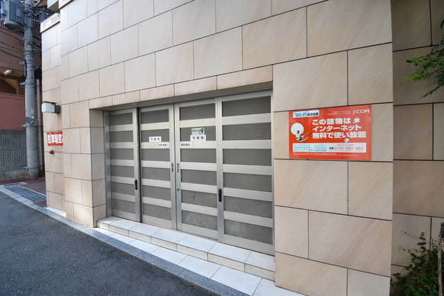 グランフォーレ呉服町のその他共用部分