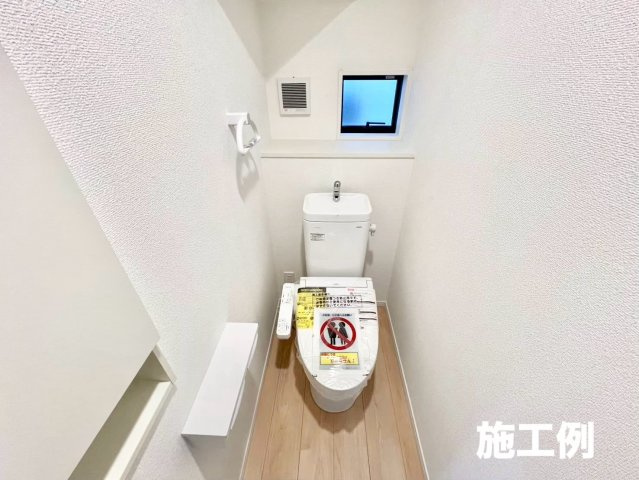 【トイレ】 | 小田原市東町　新築戸建て　最寄りのスーパー徒歩9分