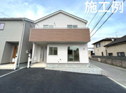 小田原市東町　新築戸建て　最寄りのスーパー徒歩9分の画像