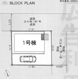 【区画図】 | 小田原市東町　新築戸建て　最寄りのスーパー徒歩9分