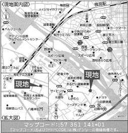 【地図】 | 小田原市東町　新築戸建て　最寄りのスーパー徒歩9分