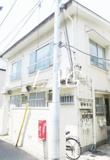 パールハイツの画像
