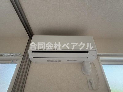 【設備】 | GRAMM竹田 B棟