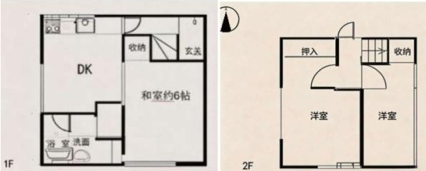 【間取り】 | S22411-第四錦林