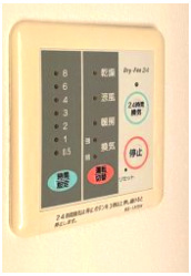 大野城市牛頸３丁目のアパートの設備