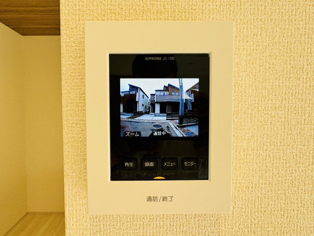 八王子市　石川町　新築一戸建てのセキュリティ|～TVモニター付インターホン　訪問者の確認に便利です～