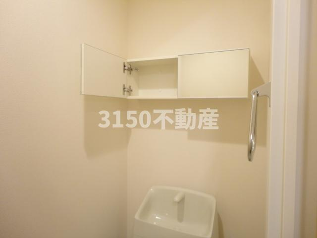 グランド・ソレイユⅡのトイレ|トイレ収納
