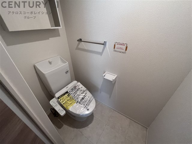 温水洗浄便座付きのトイレです♪