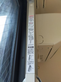 Step夙川のその他物件画像