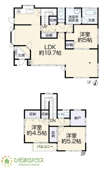 【間取り】 | つくば市東光台2丁目　中古戸建　 | 家族の集まるLDKは広々19.7帖！贅沢な空間を演出！