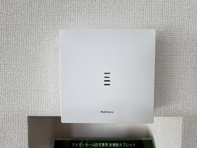 所沢市下安松全2棟　新築戸建　リナージュの設備|6/16　撮影