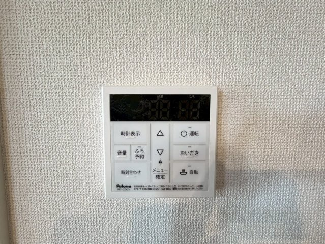 所沢市下安松全2棟　新築戸建　リナージュの発電・温水設備|6/16　撮影