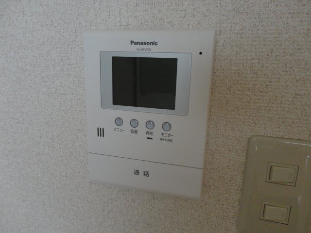パールハイムのセキュリティ|カメラ付インターホン