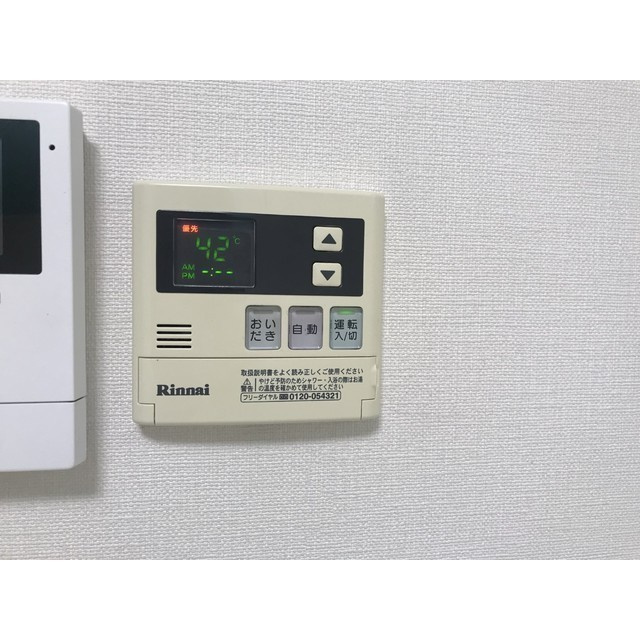 ヒルズ横浜の設備