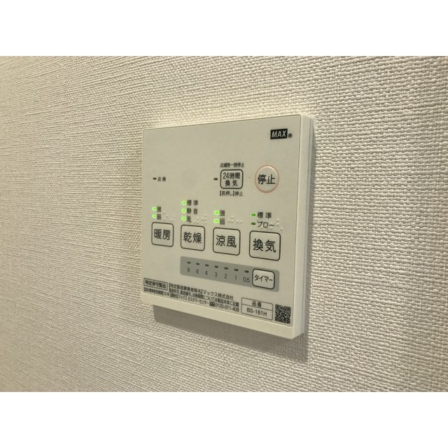 ヒルズ横浜の設備