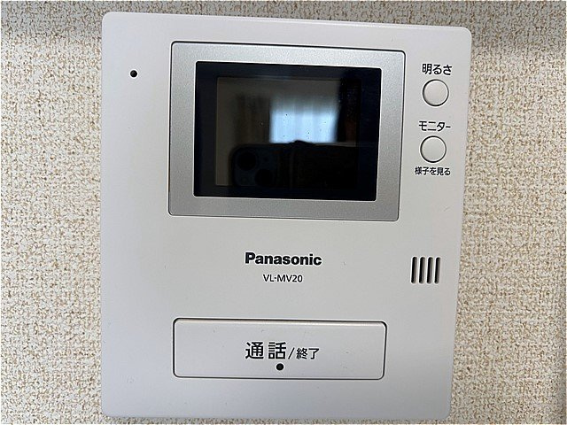レオネクストグランデ上大岡のその他