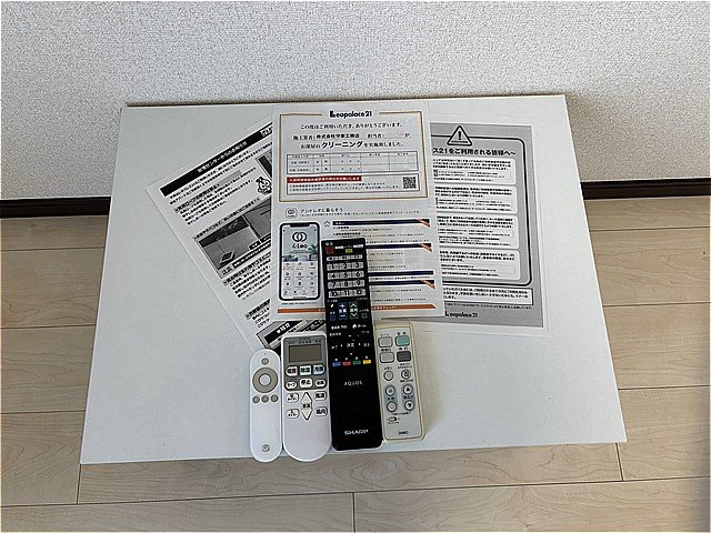 レオネクストグランデ上大岡のその他