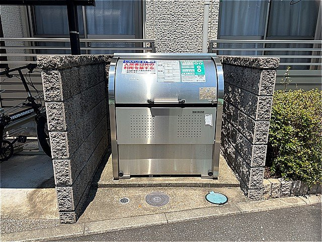 レオネクストグランデ上大岡のその他