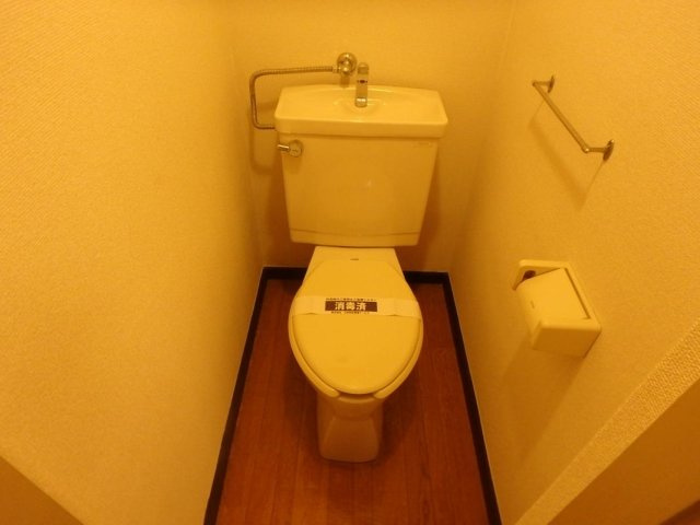 オーク菊名マンションのトイレ