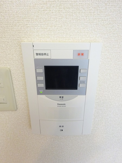 【その他】 | マリーヌ伊勢佐木