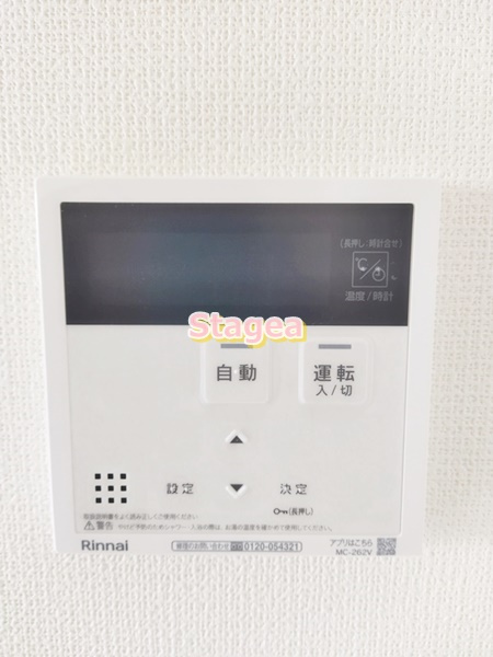スマートグラン浦和岸町の設備
